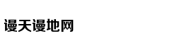 志愿怎么报？专家教你一招致胜